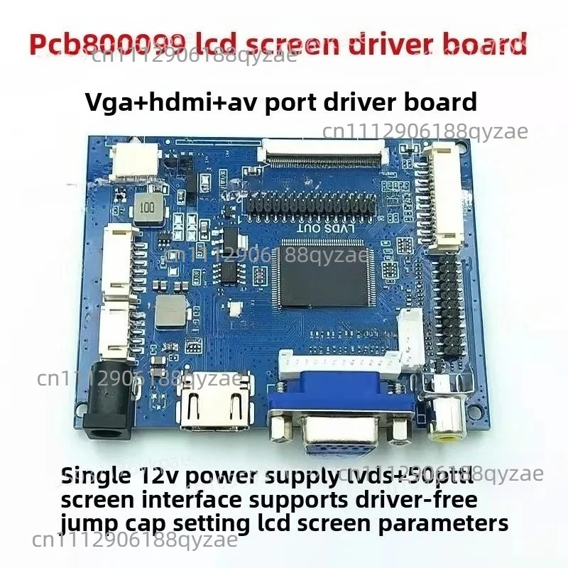 PCB800099-v9 Car LCD Driver Board 4.3-15.6 Inch Driver Board, Reversing Priority 1.5 Seconds