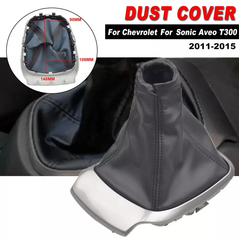 Interior Upgrade Shifter Boot Cover Aveo T300 Leather Gear Shift Knob Cover Leather Boot Stable Characteristics