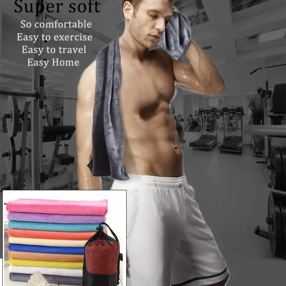 

Portable With Bundle Pocket Sports Towel Storage Bag Wiping Sweat Gym Towel Quick-Drying Soft Swimming Towel Running