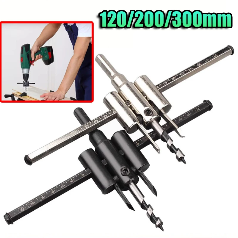 1Pc 120/200/300mm Adjustable Hole Opener Branch drill Circle Hole Cutter Circle Hole Saw Aircraft Type Wood Twist Drill Bit Tool
