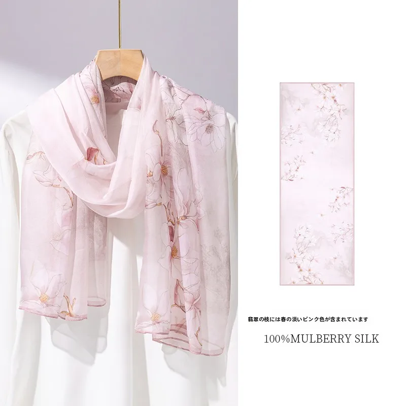 上海ストーリーシルクスカーフ女性用多用途ショールウェディングドレスデコレーション幸せな義母用長方形多機能