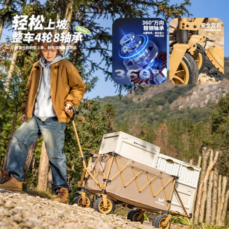 

Outdoor camping folding trolley