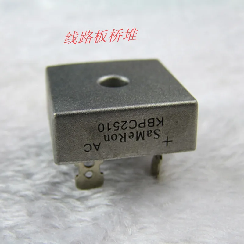 Computer Embroidery Machine Accessories Plate Bridge Rectifier