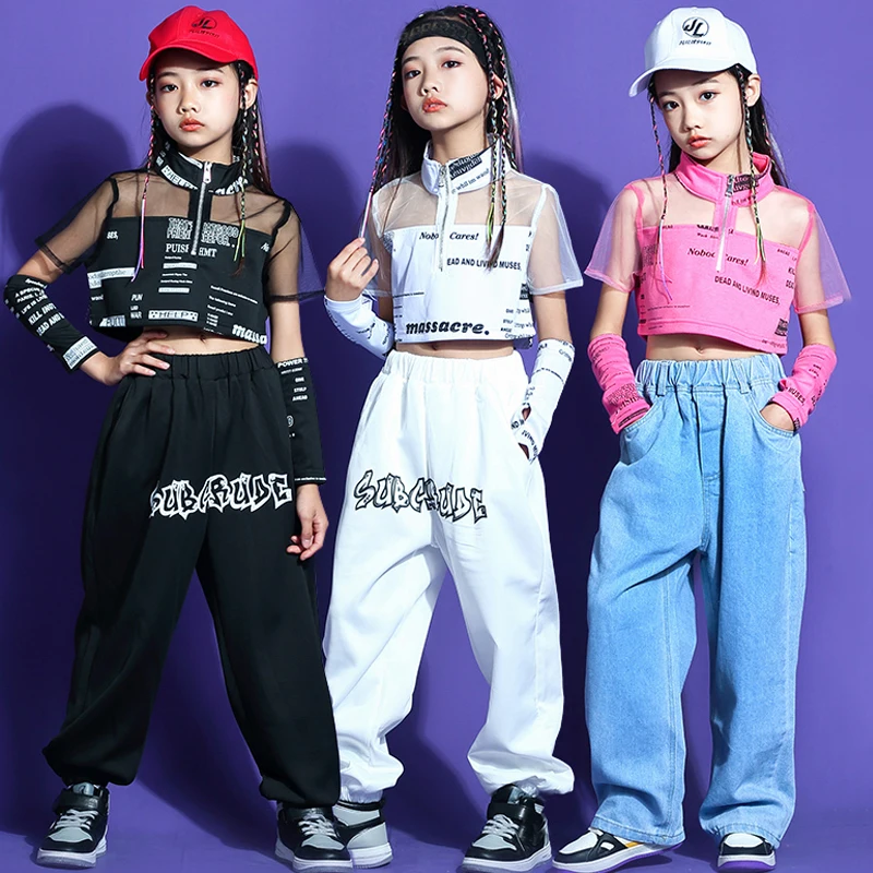 Kids Hip Hop Dance Costume Jazz Dane Mesh Shirt Jogger Pants For Girls Performance Clothes Stage Kpop Outfit Streetwear SL7028