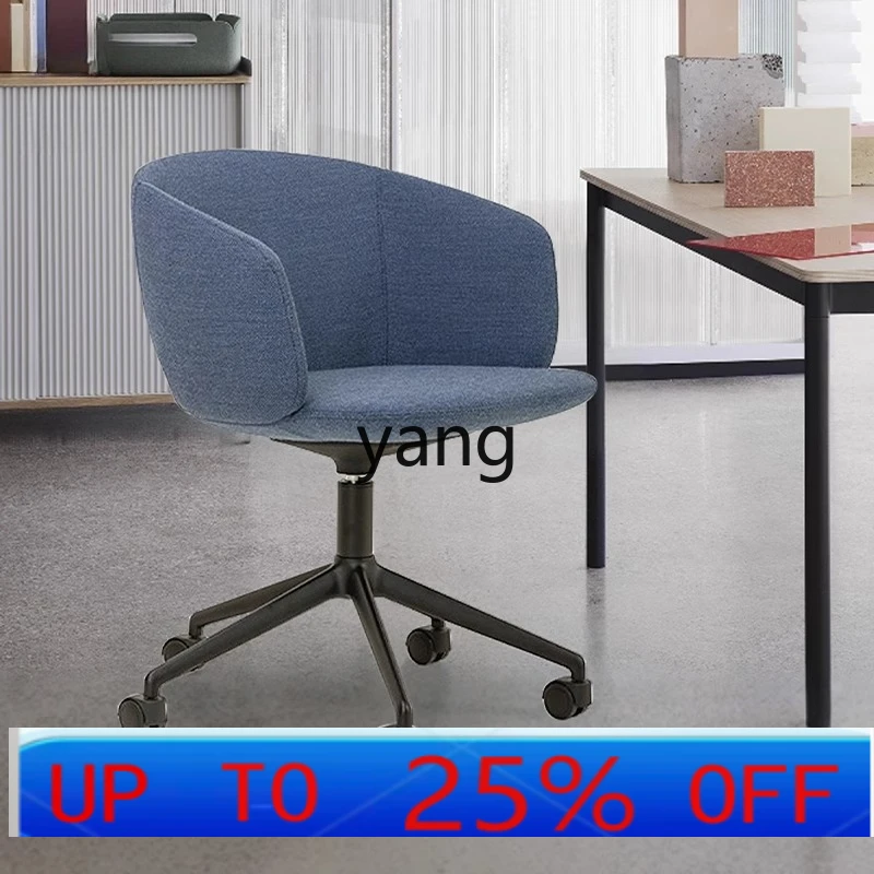 Lmm Home Comfort Mobile Rotating Office Chair Backrest Book Desk Chair Bedroom Lift Chair