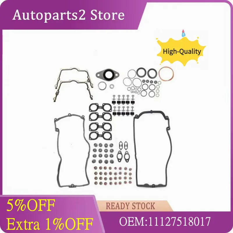 11127518017 Auto N62B44A Cylinder Head Engine Valve Cover Gasket For BMW 645Ci E63 E64 4.4L V8