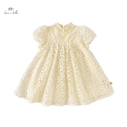 Dave Bella Girl's Princess Dress 2024 New Summer Children's Baby Flower Short Sleeves Cute Sweet Fashion Casual DB2240340