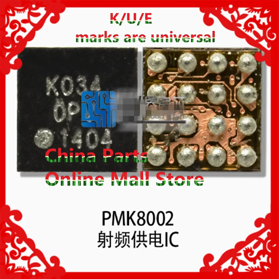 

PMK8002 Радиочастотный чип Top LQ Знак заряда Общий старт с источником питания общего сигнала K U E IC 540X Усилитель мощности