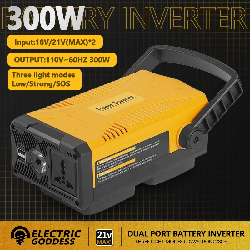 

EG 110V Outdoor Portable Inverter 300W Lithium Battery Inverter High Power Adapter With USB Type-C Port For Dewalt 20V Battery