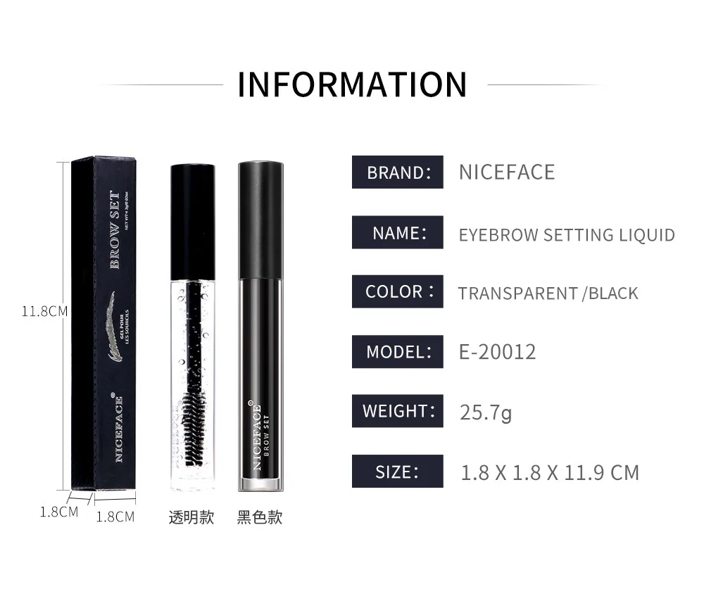 Gel à sourcils liquide de coiffage incolore noir Transparent Gel fixe imperméable à l'eau résistant à la sueur réparation des sourcils Gel de maquillage pour les yeux