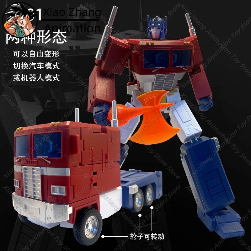 متوفر في المخزون ألعاب مشوهة سلسلة MP ألعاب الأطفال T01T02T03T04 قائد سبيكة عمود كبير