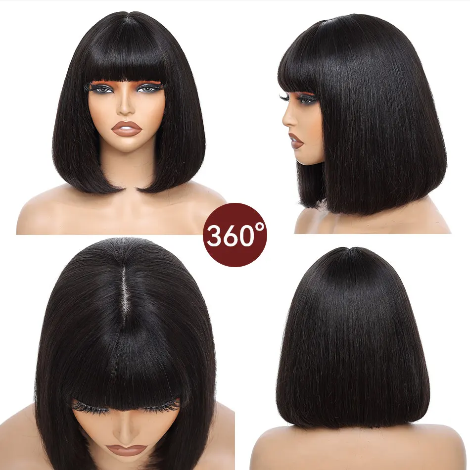 GAEINO 200% Density Human Hair Wigs For Women #1B Natural Black Straight Bob Hair 100% Human Hair Wigs for Fashion Women 10-16