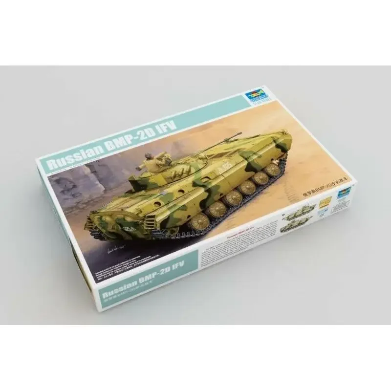 

Trumpeter 05585 1/35 Российский BMP-2D IFV — набор масштабной модели