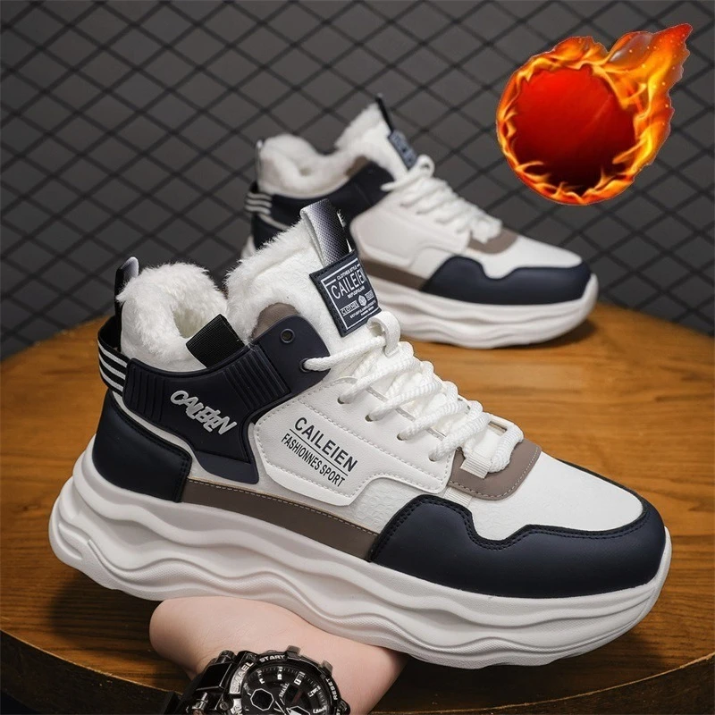 

2026, новая кожаная обувь для мужчин, удобные повседневные кроссовки на толстой подошве, мужские уличные дышащие повседневные прогулочные спортивные туфли