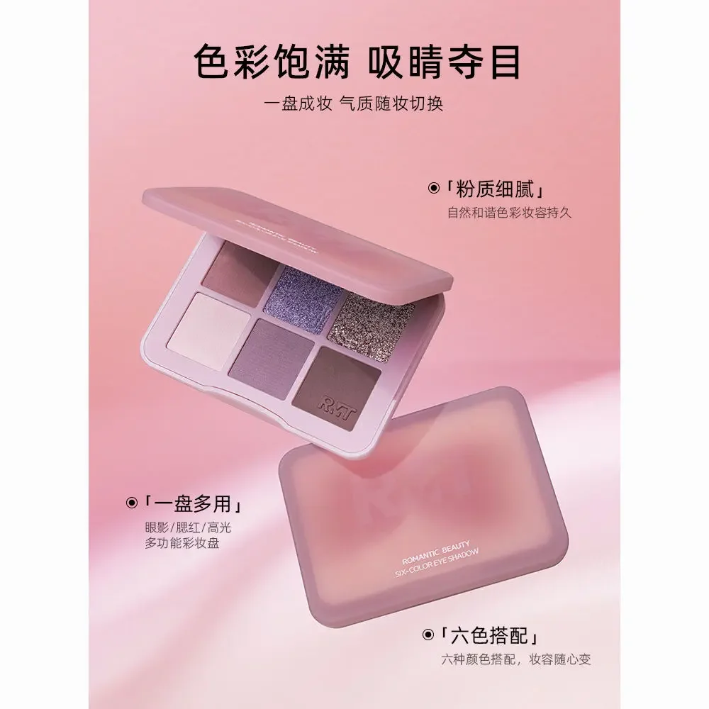 Paleta Cieni do Powiek RMT 6 Kolorów Długotrwała Łatwa w Aplikacji Matowa Perłowa Brokatowa Paleta do Codziennego Makijażu Smokey