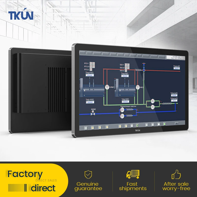 Máquina todo en uno Industrial antiinterferencias de tacto capacitivo J6412/I3I5I7 de 21,5 pulgadas 1000nit de alto brillo