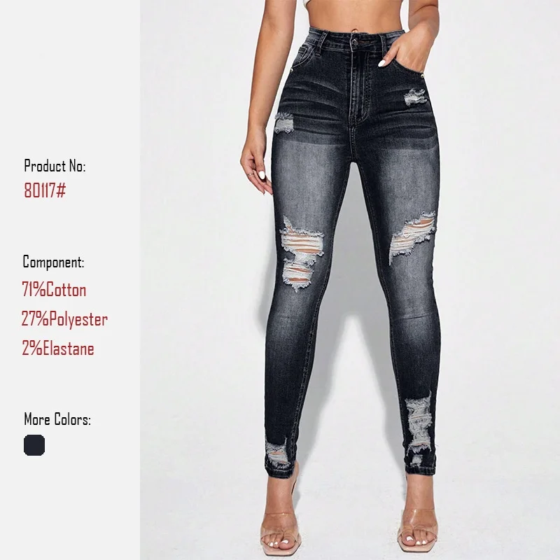 

Women's High-Waist Slim Fit Sexy Jeans Long Pants Fashionable Cut-Out Design Trendy Bootcut Trousers джинсы женские