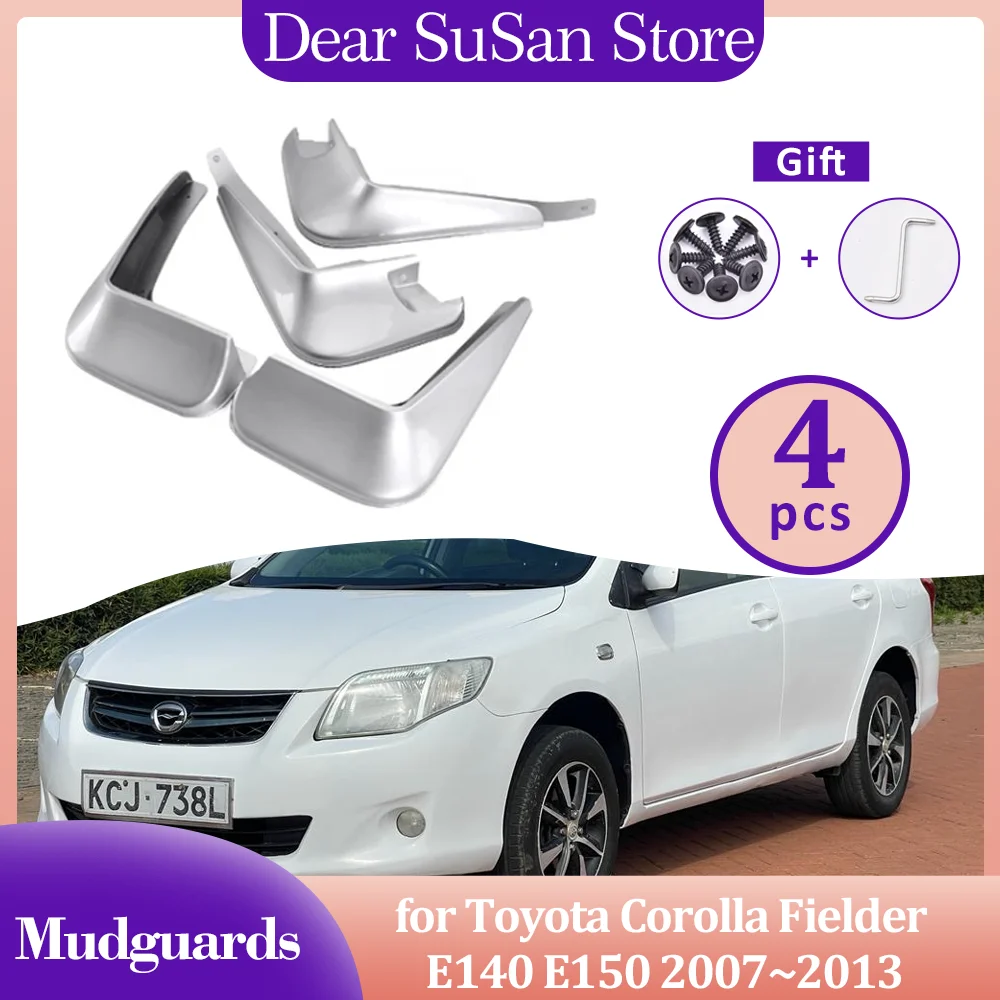 for Toyota Corolla Fielder E140 E150 2007~2013 Mudguards Mudflaps Fender Flares Mud Flap Splash Guard Cover Spoiler Accessories