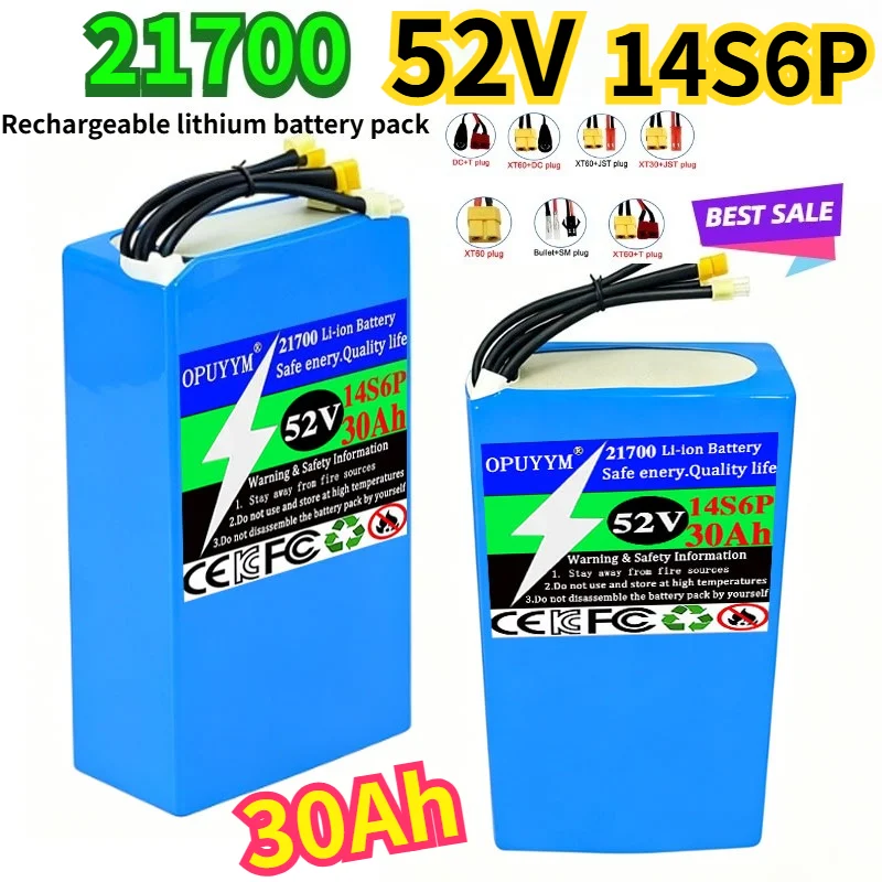 Аккумуляторная литиевая батарея 21700 14S6P 52В 30Ач для двухмоторных самокатов, уличных электроинструментов и резервного питания
