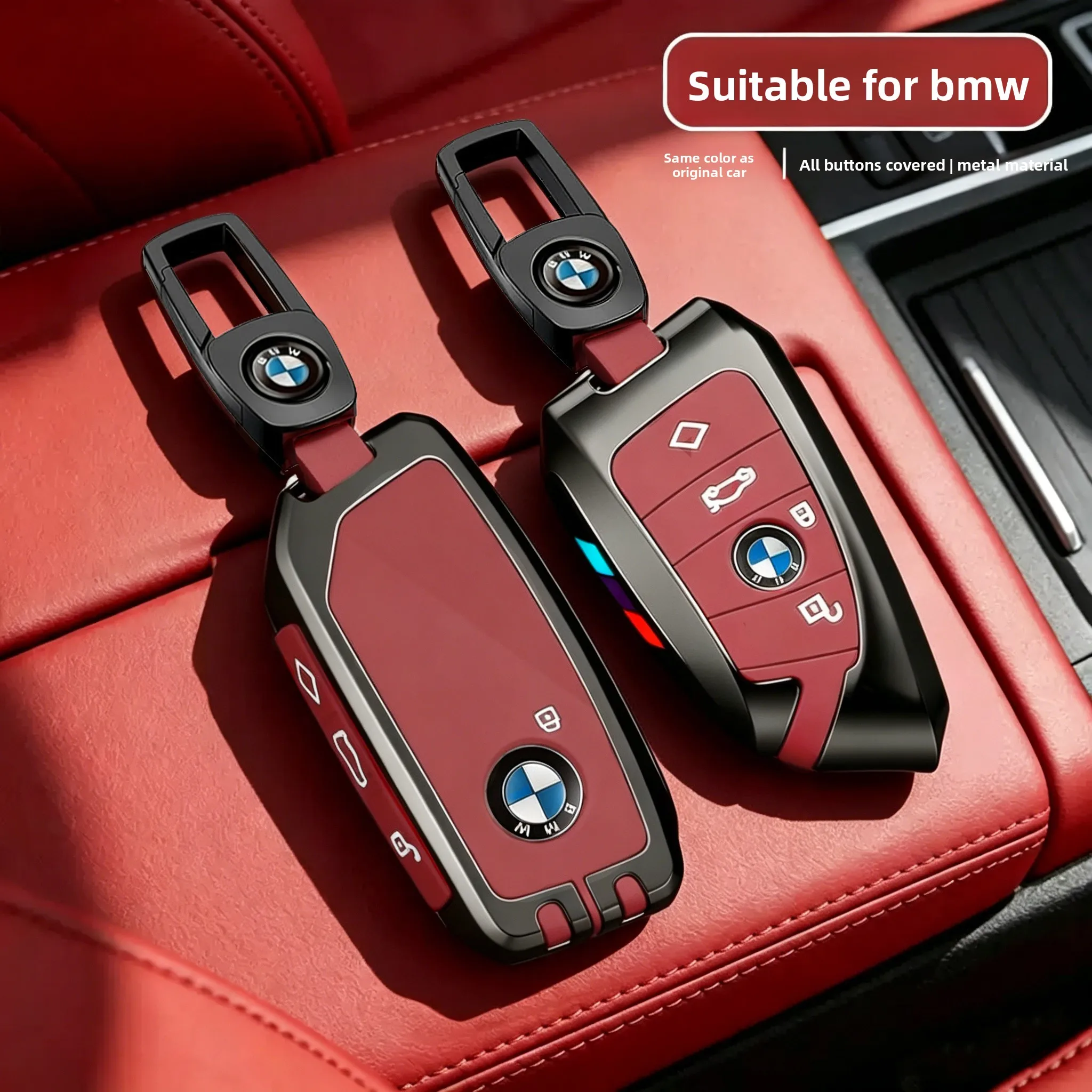 FOR Suitable for 26 BMW 5 Series keycases x3x5x1 new 530/525 5 7 Series 3 Series car metal shell buckles