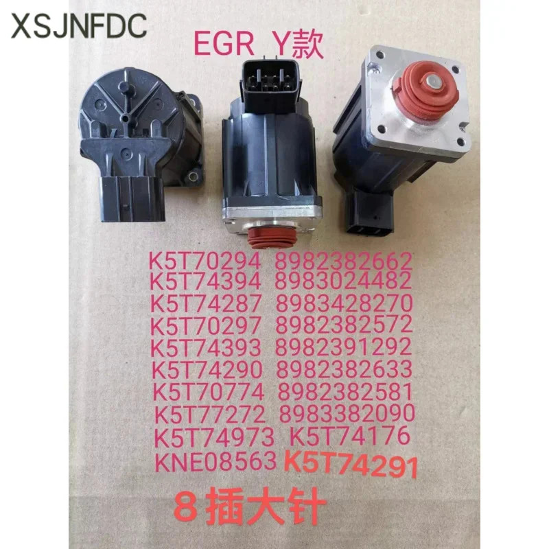 Good Quality EGR Valve for ISUZU 6WG1 6UZ1 K5T70294 8982382662 K5T74394 8983024482