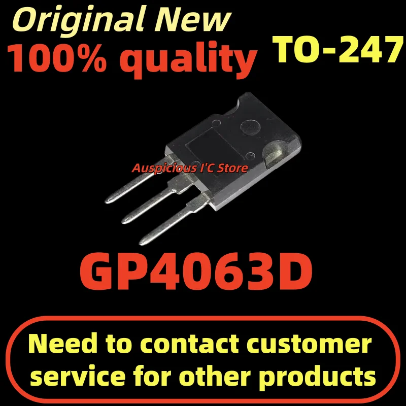 

(10pcs) GP4063D IRGP4063DPBF IRGP4063D TO-247