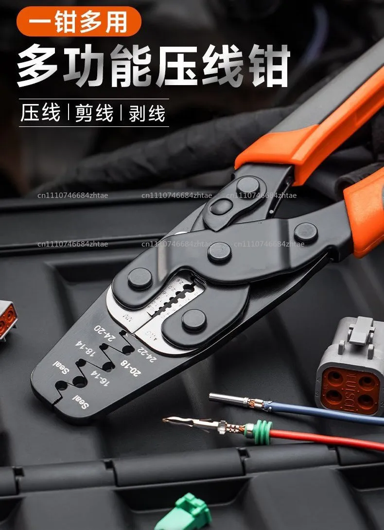 Non-Insulated Open Barrel Terminals Crimping Pliers Weather Pack Sealed Connector Wire Crimper Tool Clamp