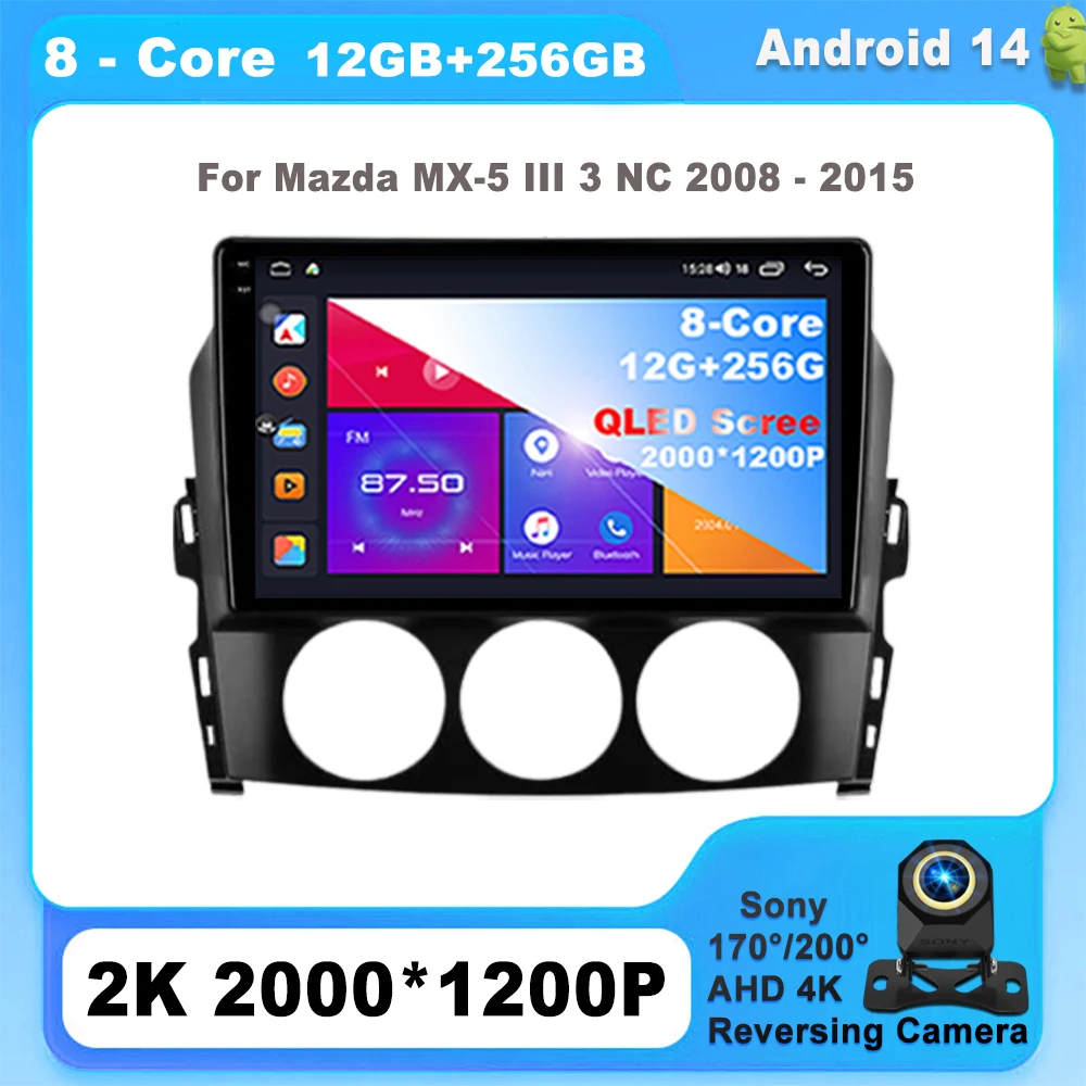 Android 14 For Mazd… - image