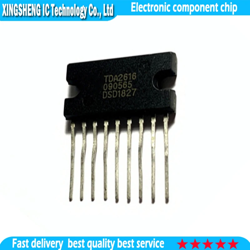 10PCS TDA2616Q TDA2616 SIP-9