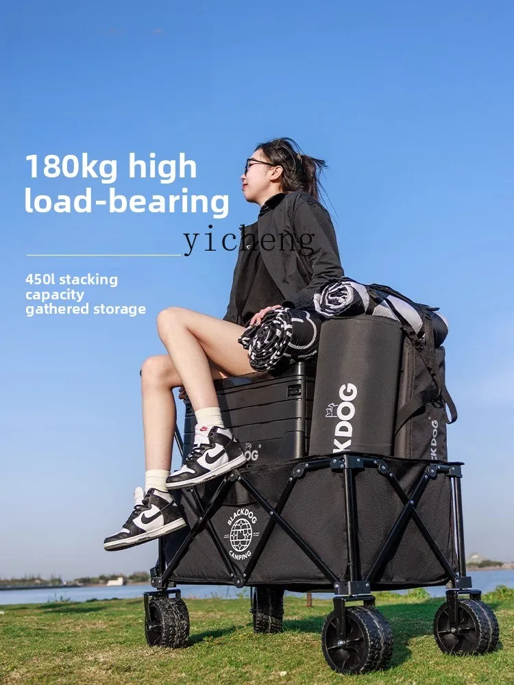 

LSL Camping Cart Outdoor Camping Stall Table Folding Small Trailer Camp Cart