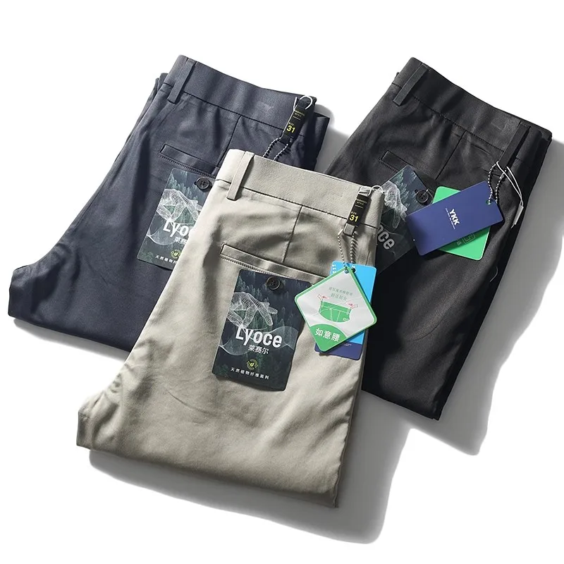 Lightweight Silk Me… - image