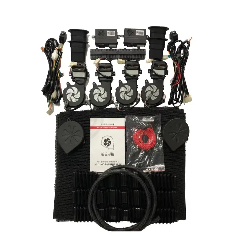 Semiconductor Front Two Seats Cooling and Heating System with Ventilation Leather for Land Cruiser Prado LC150 12V Luxury