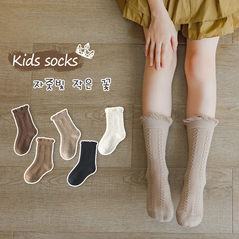 Children Socks Spring Autumn Cotton Socks 5 Pairs Girls Fancy Lace Solid Socks Kids