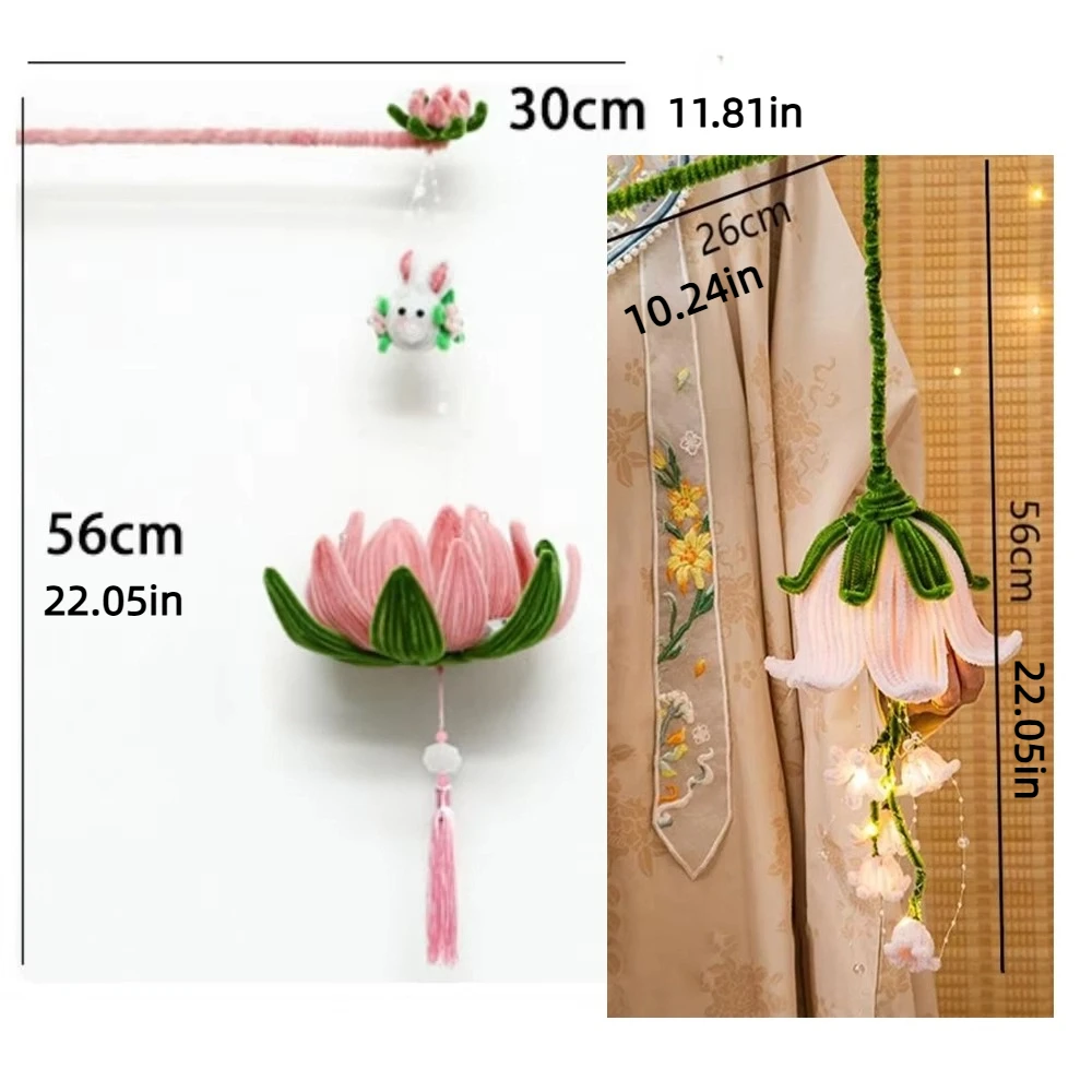 DIY Material Bag Bell Flower Lantern Handmade Chinese Style Lotus Lamp Twist Stick Glowing Intangible Cultural