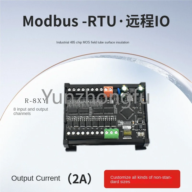 Protocol PLC remote input/output bus RS485 IO expansion module optocoupler isolation