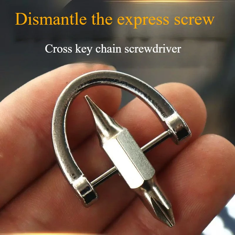 Double-headed strange screwdriver word cross key chain portable portable mini screwdriver open express parcel.