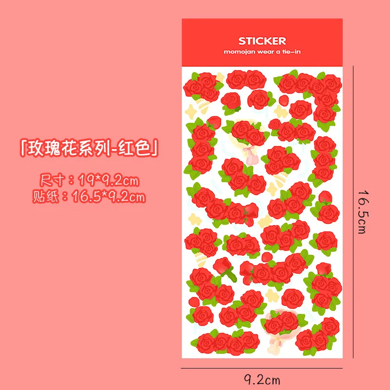 1Pc Rose Sticker Cue Flower Sticker for Kids