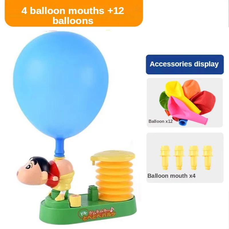 Cartoon Inflation Balloon Car Toy Inertial Power Balloon launcher Parent Child Interactive Games Fun Toys for Kids Boy Girl Gift