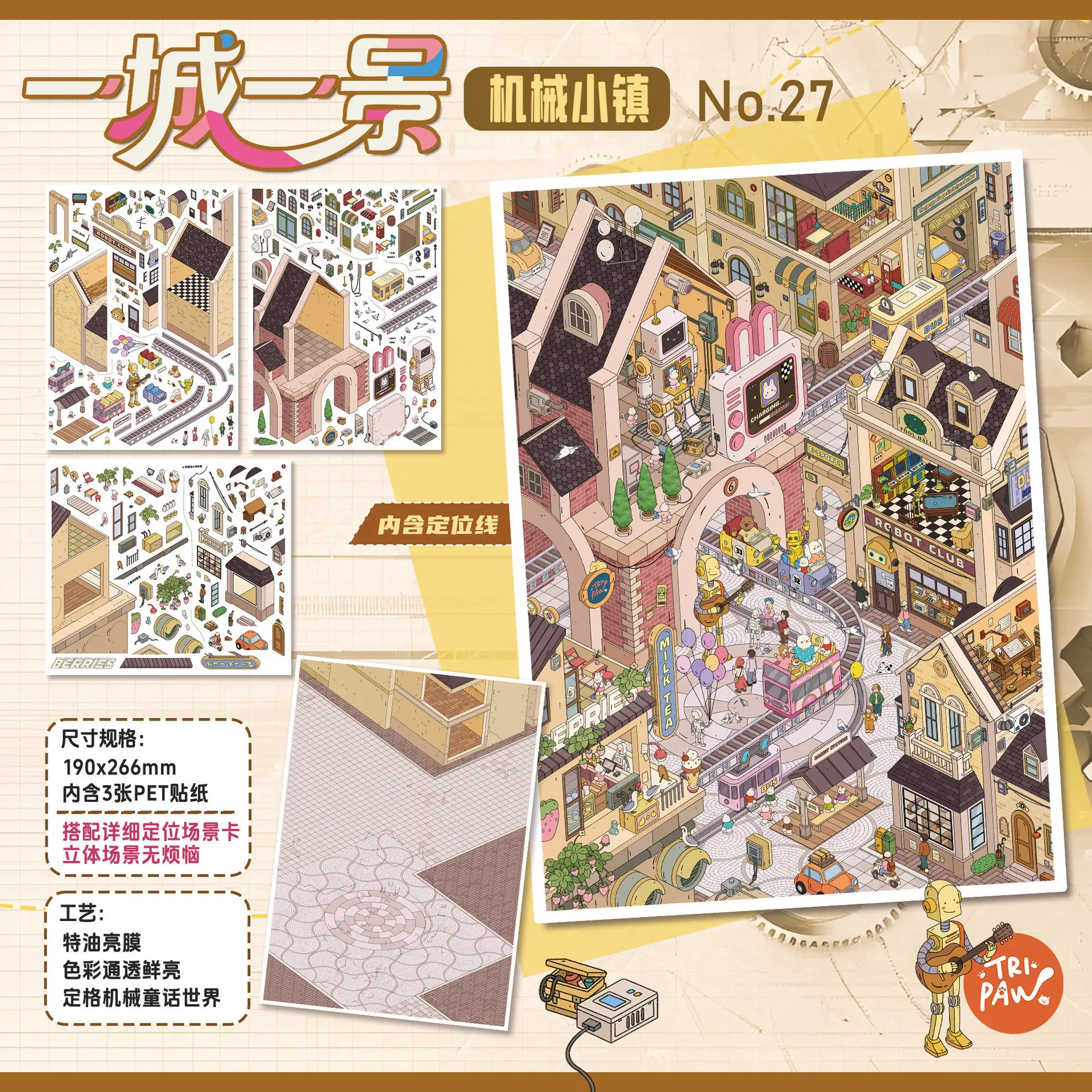 Kawaii Mechanical Town 3D Nordic Town Landscape Sticker DIY Pocket Cabin Scene festival gift image 5