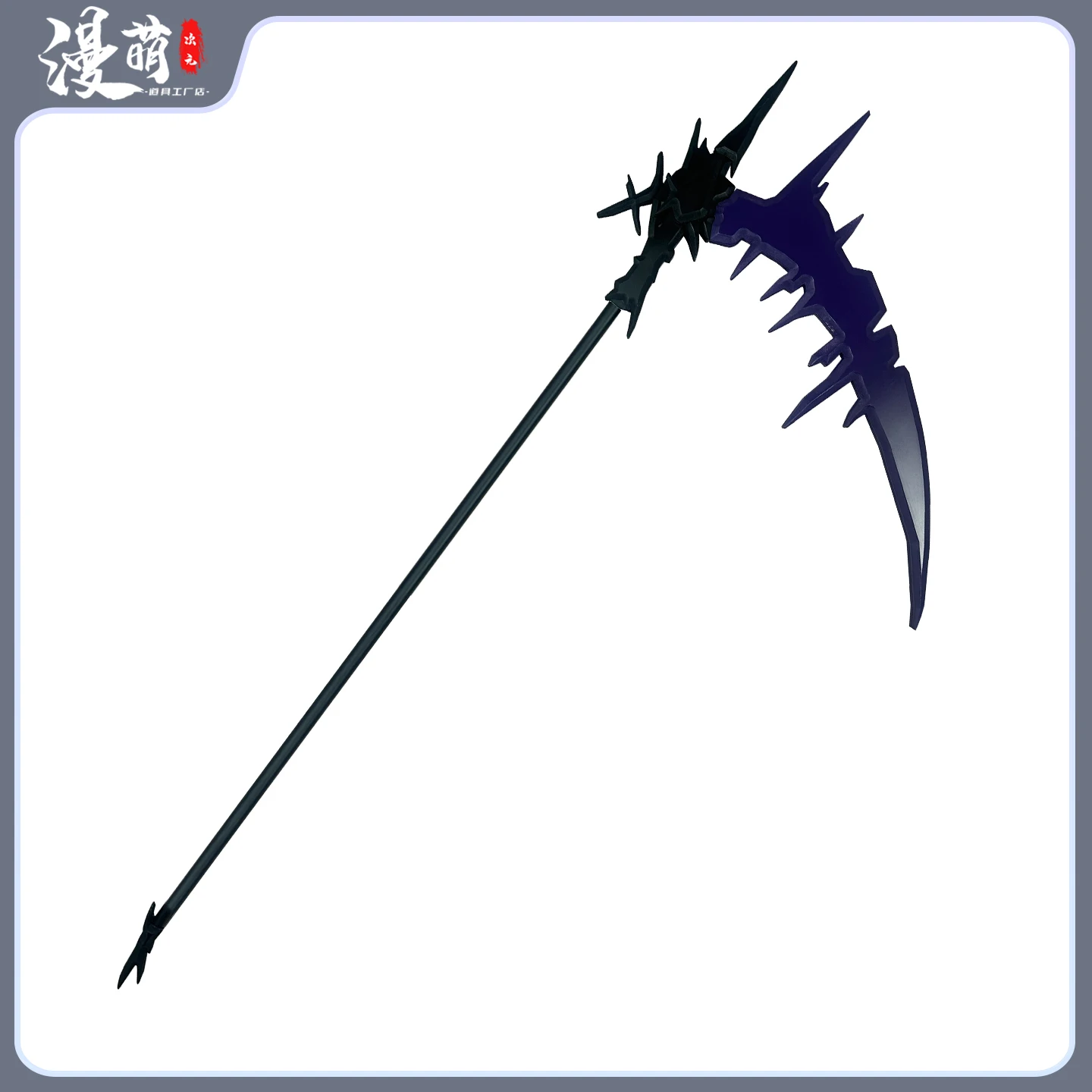 

Rover Scythe Wuthering Waves Cosplay Props for Halloween Christmas Party