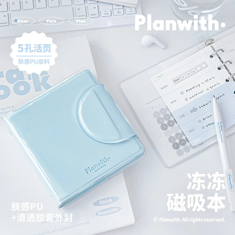 Planwith Aesthetic Freezing Jelly Magnetic Binder Notebook,62 Sheets Cute Square Binder Journal with Color Page For Daily Notes