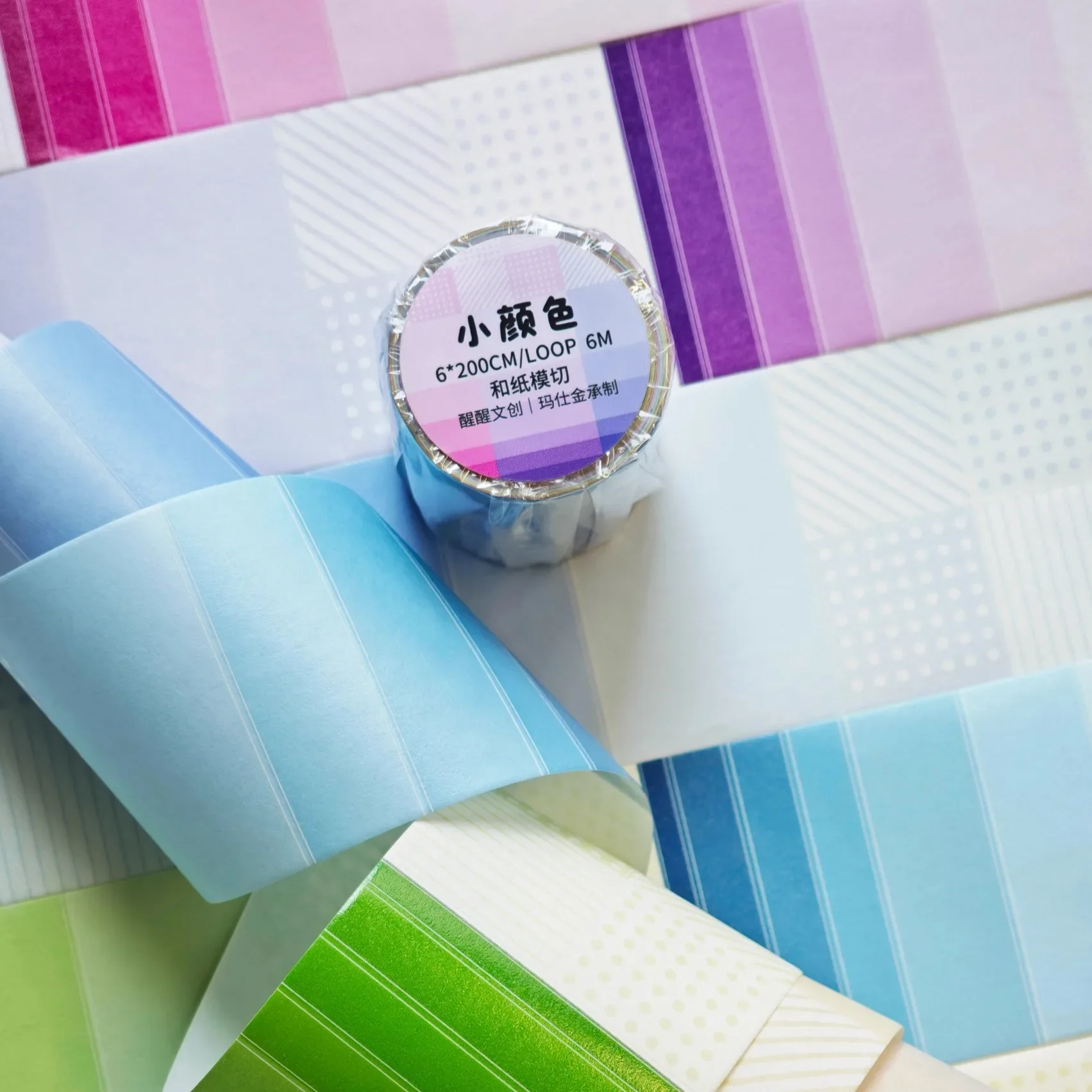 

Little Colors Die Cut Tape Stickers Basic Salt Series Fresh Color Block