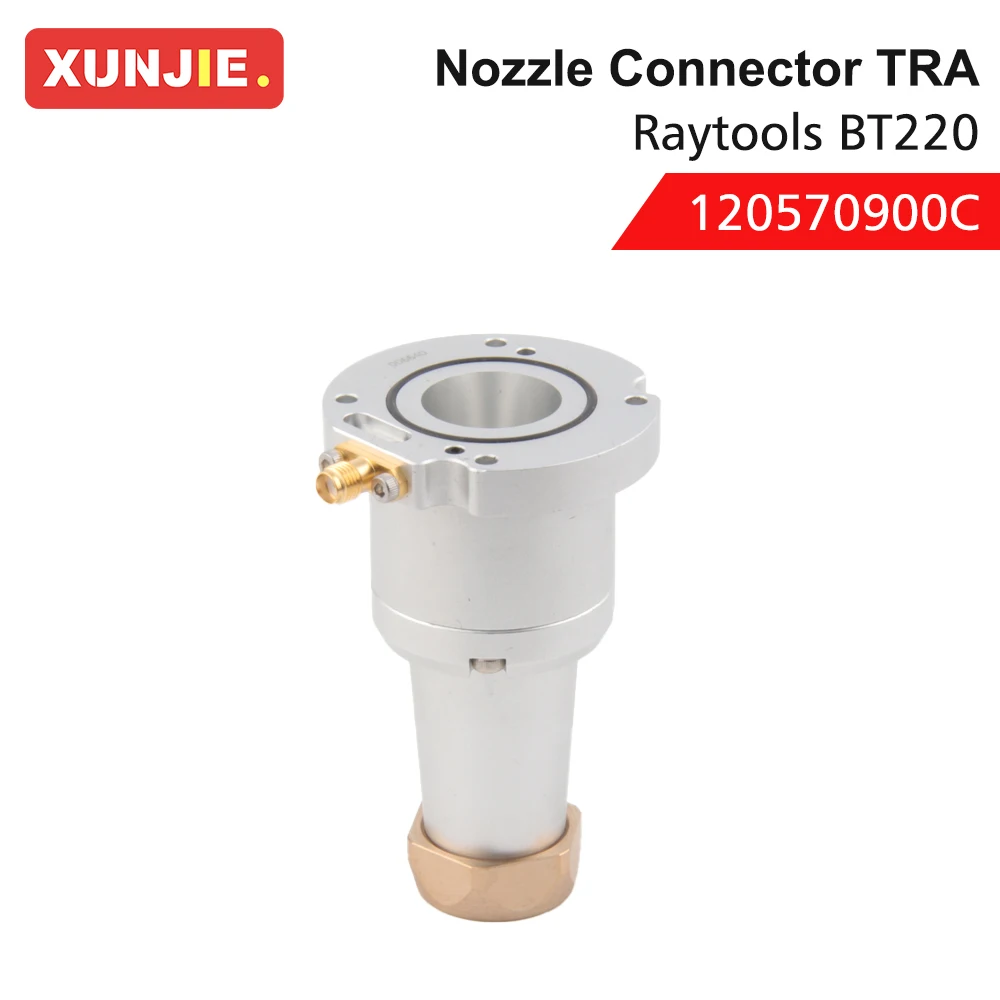 XUNJIE Raytools BT220 ثلاثية الأبعاد فوهة موصل TRA 120570900C ل Raytools BT220 الألياف أنبوب الليزر قطع رئيس الفوهات #2