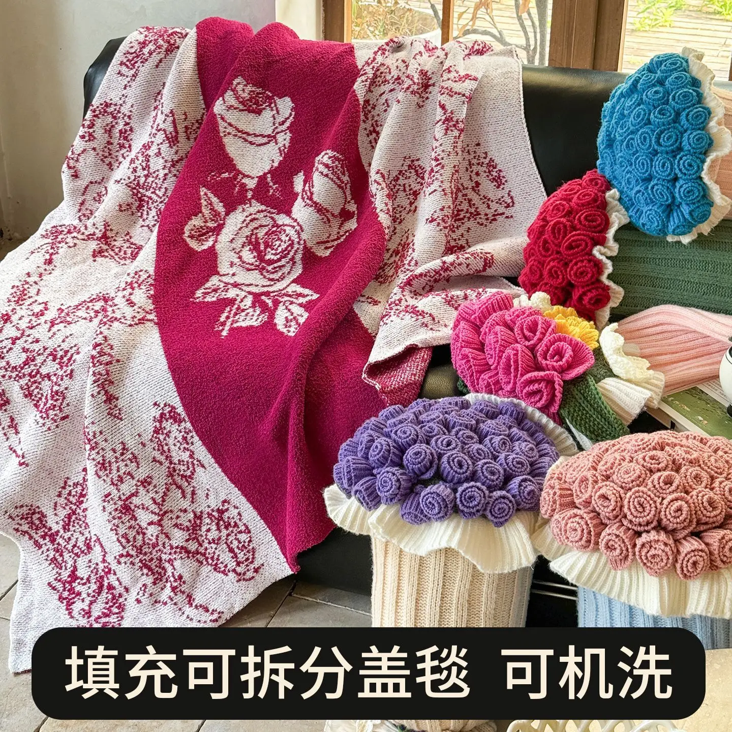

Multi-functional Rose Bouquet Blanket Throw Pillow Bedroom Sofa Cushion Half Fleece Knitted, Detachable Blanket Cover