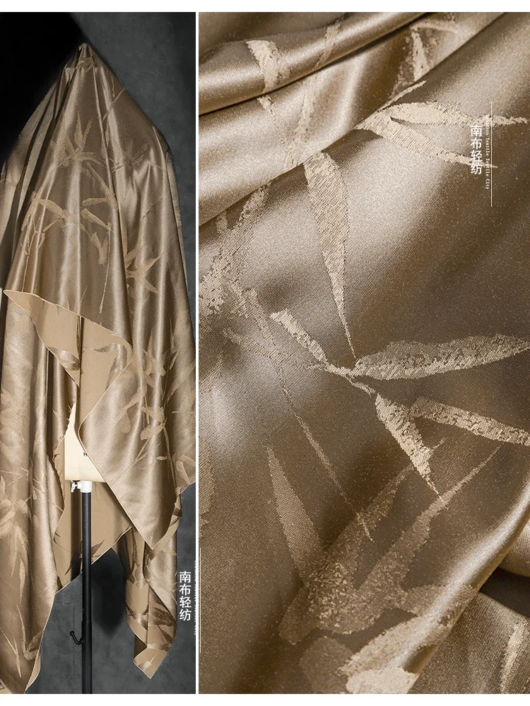 

Бамбуковый узор, ограничительная уксусная кислота, жаккардовая ткань, дизайнерская одежда, полиэстер, вискоза, ткань «сделай сам» на метр