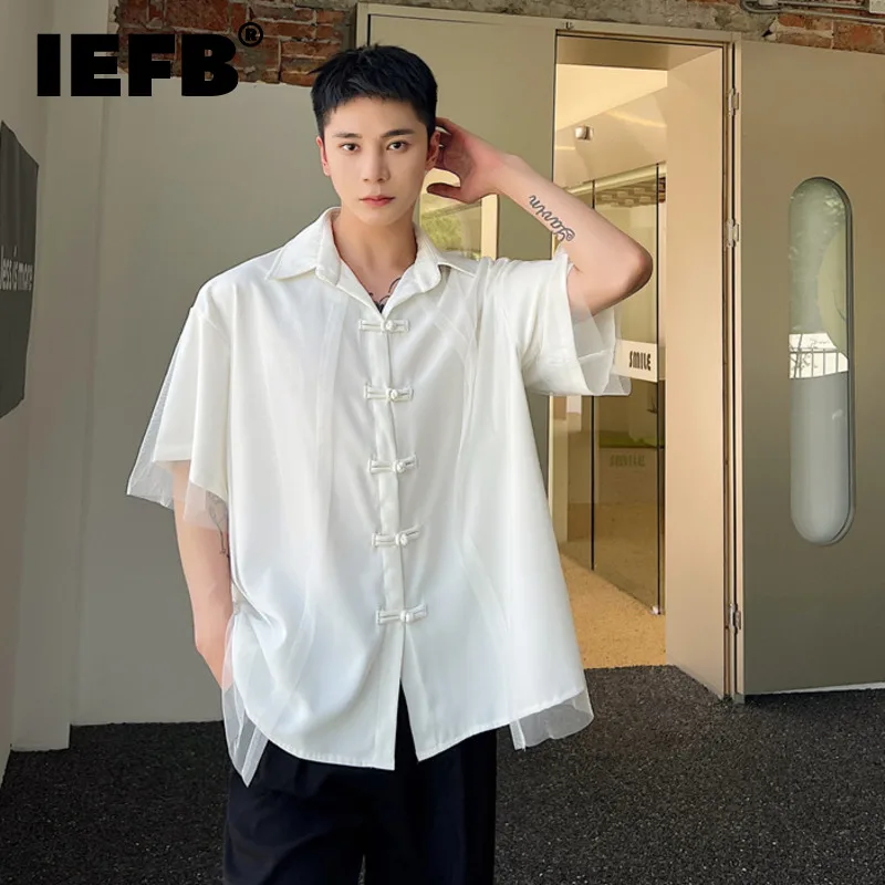 

IEFB Chinese Style Men's Shirts Knot Button Male Tops Mesh Spliced Fake Two-piece Short Sleeve Shirt New Summer 2024 9C6195