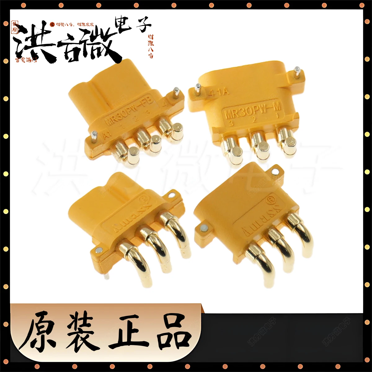 5 قطعة MR30PW-M جديد الأصلي Amass PCB UL94-V0 PA66 منحني المقبس 3PIN ثلاثة النواة الأفقي المدنية موصل طائرة بدون طيار التوصيل MR30PW-FB