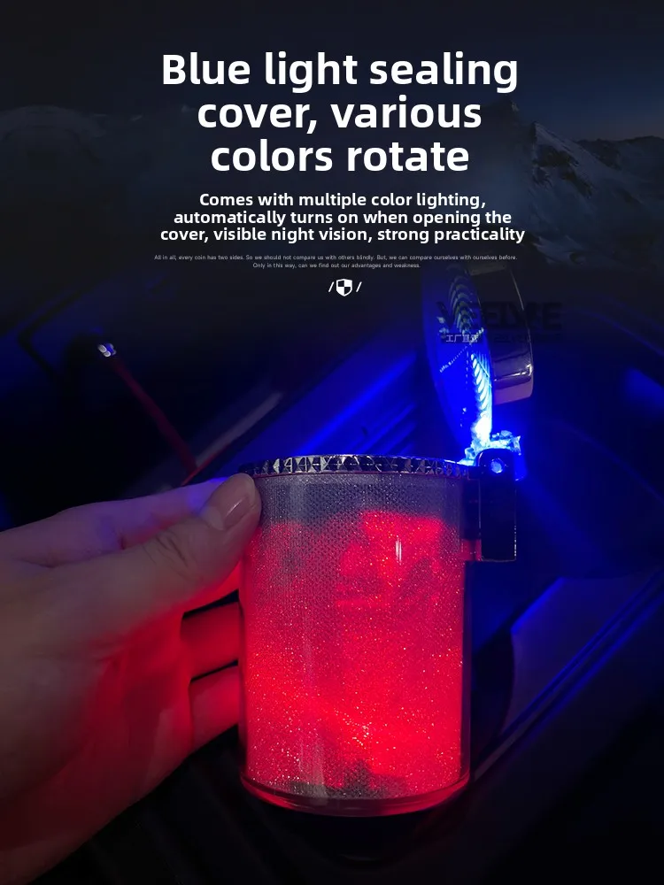 مناسبة لسيارة Land Rover New Defender مع ملحقات داخلية للسيارة خفيفة ومعدنية مبتكرة مضادة للرماد المطلي