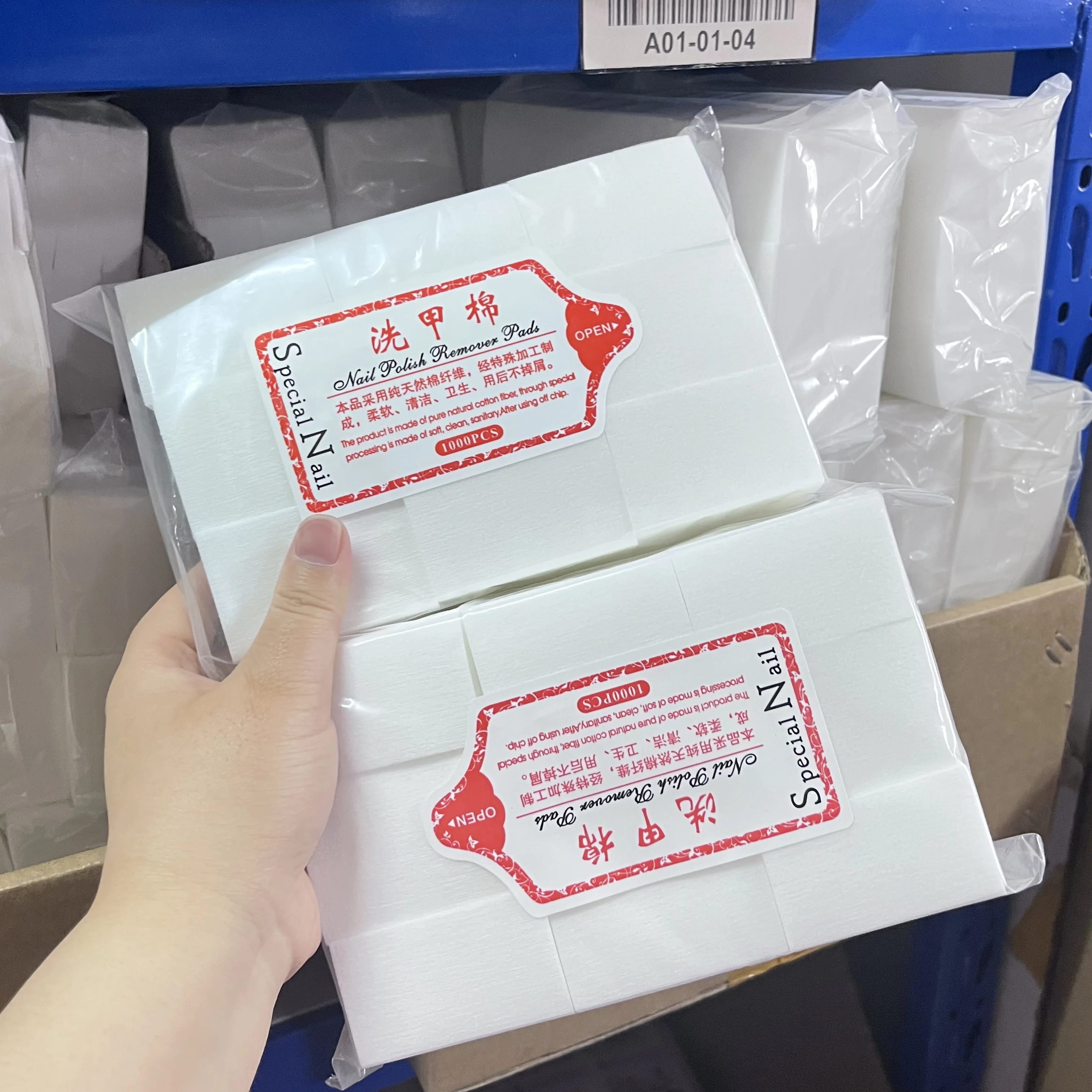 600 個糸くずの出ないコットンパッドネイルクリーニングコットンホワイト/ピンク/ブルー/イエローファイバーティッシュコットン DIY リムーバーマニキュアクリーナーパッド