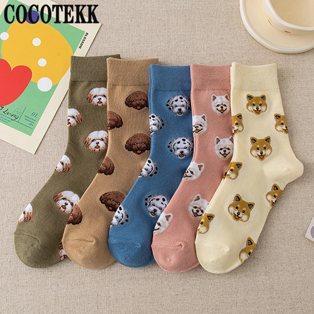 Calcetines de algodón peinado con estampado de dibujos animados para mujer, medias con diseño creativo de perro Teddy Husky, Shiba Inu, primavera y verano, novedad